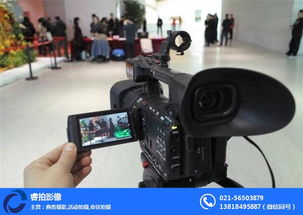 上?；顒?dòng)晚會(huì)拍攝 | 凱臨傳媒專業(yè)攝影攝像服務(wù)