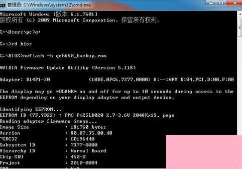 集成顯卡與獨(dú)立顯卡的區(qū)別與性能對(duì)比