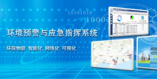 力合科技 嵌入式計(jì)算機(jī)軟件開發(fā)商，引領(lǐng)智能物聯(lián)檢測(cè)新時(shí)代