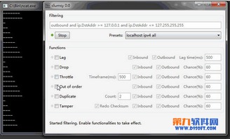 電腦軟件最新更新與轉帖工具發展動態 聚焦計算機軟件開發新趨勢